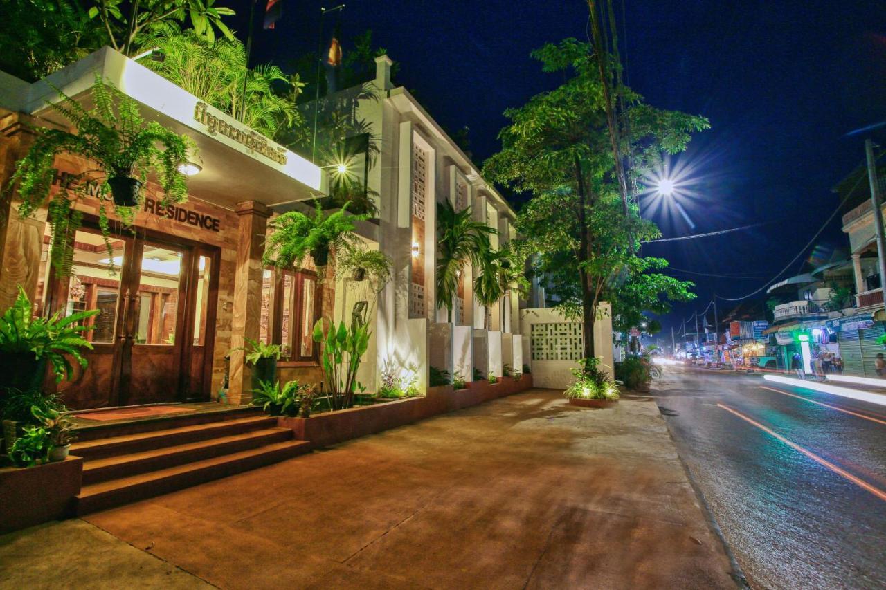 The Moon Residence & Spa Сиемрип Экстерьер фото